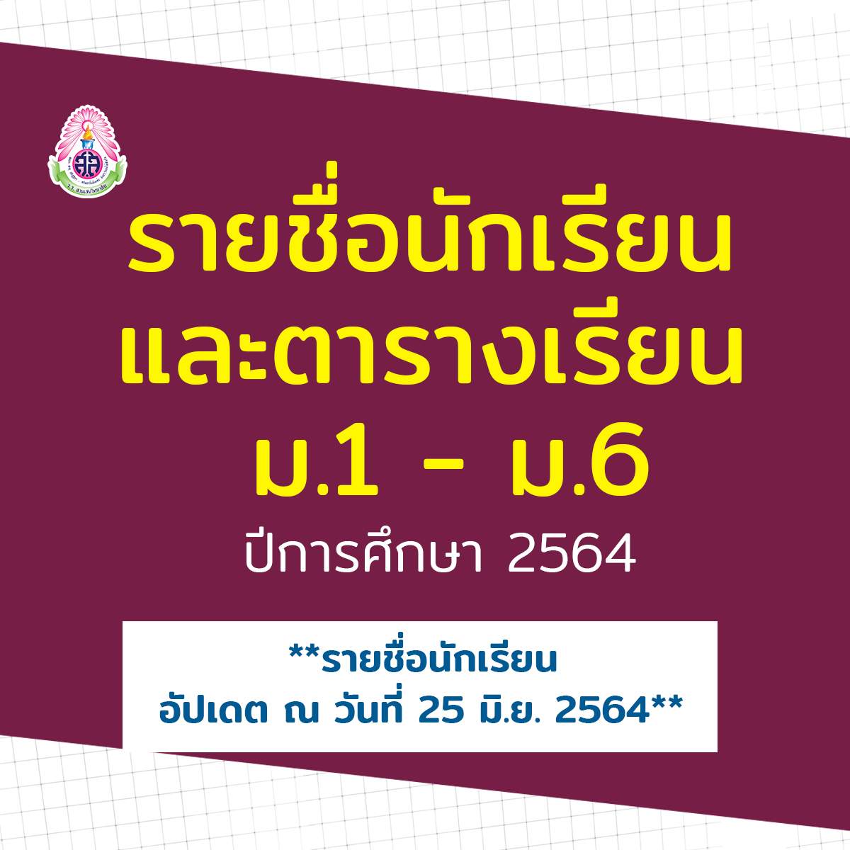 My Image 4