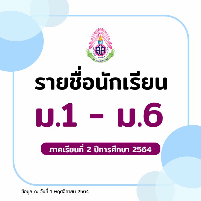 My Image 12