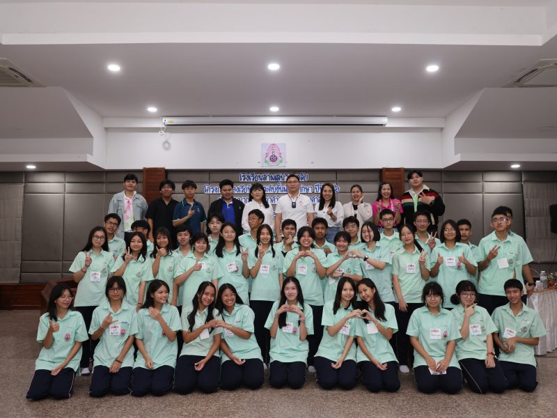 Day 1 ค่ายบูรณาการ วิทยาศาสตร์ และคณิตศาสตร์ นักเรียนโครงการห้องเรียนพิเศษ (MSEP) วันที่ 25-27 กันยายน 2566 ณ จังหวัดนครนายก