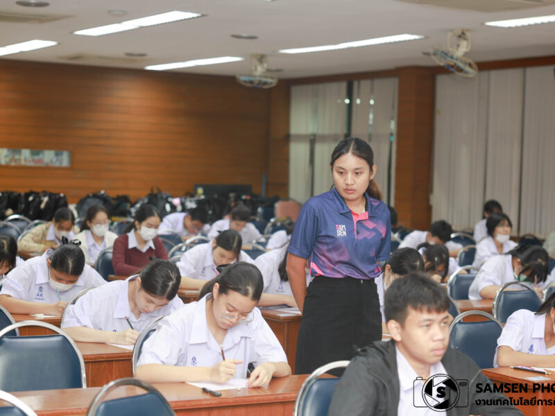 กิจกรรมสอบวัดระดับความรู้ทางภาษา TOEFL ITP สำหรับนักเรียนระดับชั้นมัธยมศึกษาปีที่ 4/5 และ 4/17 วันเสาร์ที่ 14 มิถุนายน 2568 ณ ห้องทวีวิชา โรงเรียนสามเสนวิทยาลัย