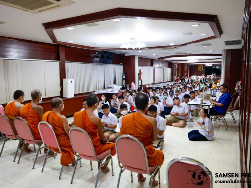 กิจกรรมทำบุญตักบาตรในโครงการแผ่นดินธรรมแผ่นดินทอง วันพุธที่ 9 กรกฎาคม 2568