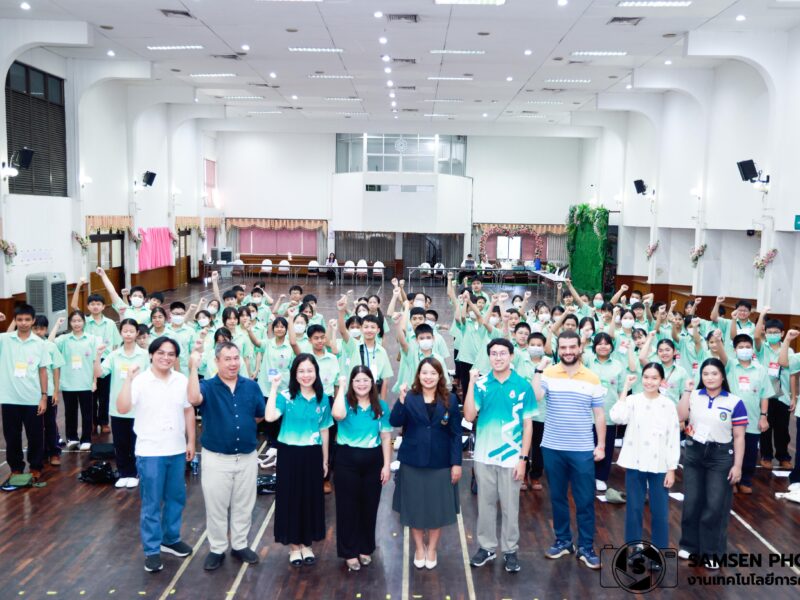 กิจกรรม English Day Camp “Enhancing Communication Skills for Learners in the 21st Century” ของนักเรียนระดับชั้นมัธยมศึกษาปีที่ 1/7–1/8 (EIS) วันเสาร์ที่ 2 สิงหาคม 2568