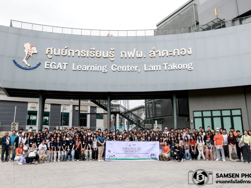 Day 2 ค่ายบูรณาการ Science-Math โครงการห้องเรียนพิเศษ MSEP ระดับชั้นมัธยมศึกษาตอนปลาย ระหว่างวันที่ 22-24 กันยายน 2568 ณ จังหวัดนครราชสีมา