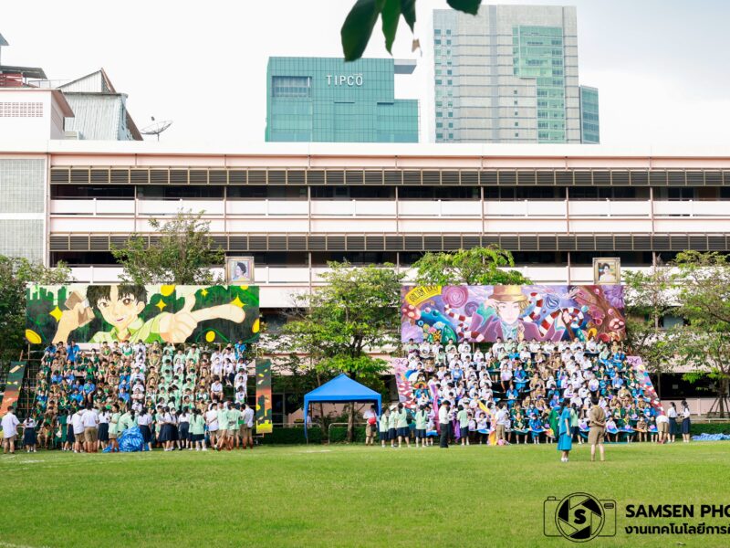 กิจกรรมเตรียมความพร้อมกีฬาสี วันอังคารที่ 11 พฤศจิกายน 2568