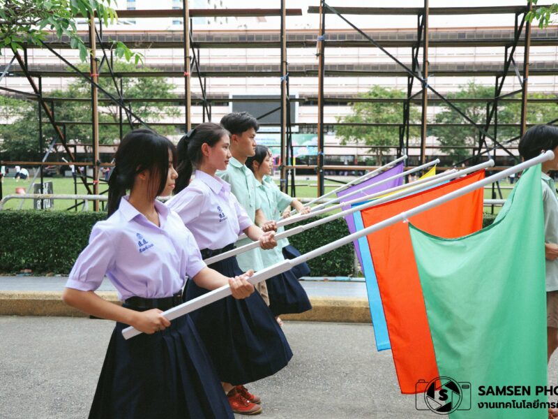 กิจกรรมเตรียมความพร้อมกีฬาสี วันพฤหัสบดีที่ 6 พฤศจิกายน 2568