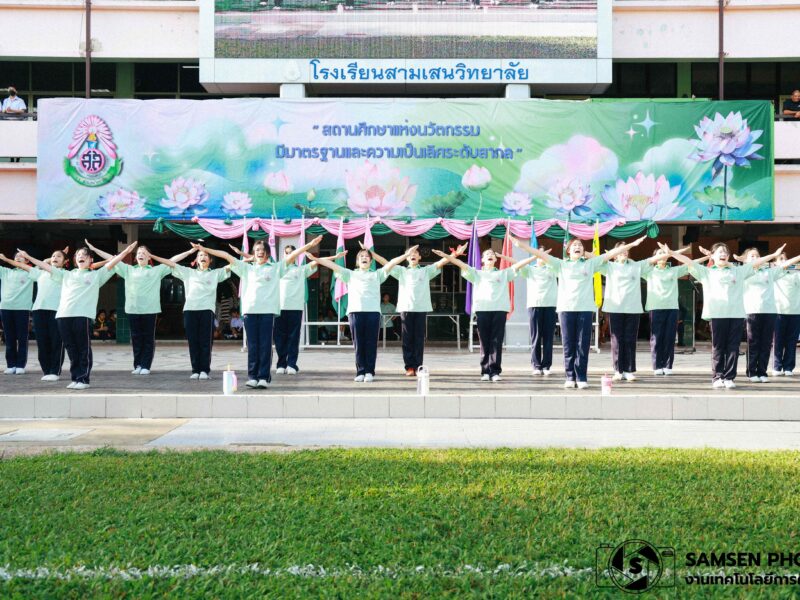 เปิดตัวผู้นำเชียร์ คณะอยุธยา  คณะสุโขทัย คณะรัตนโกสินทร์ คณะเชียงแสน และคณะอู่ทอง  วันอังคารที่ 11 พฤศจิกายน 2568