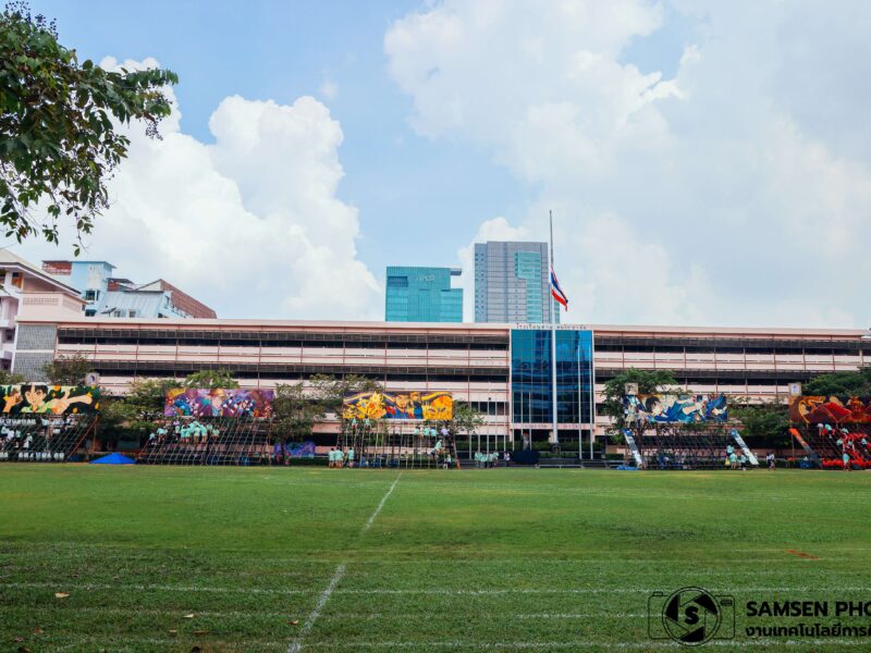 กิจกรรมเตรียมความพร้อมกีฬาสี วันพุธที่ 12 พฤศจิกายน 2568