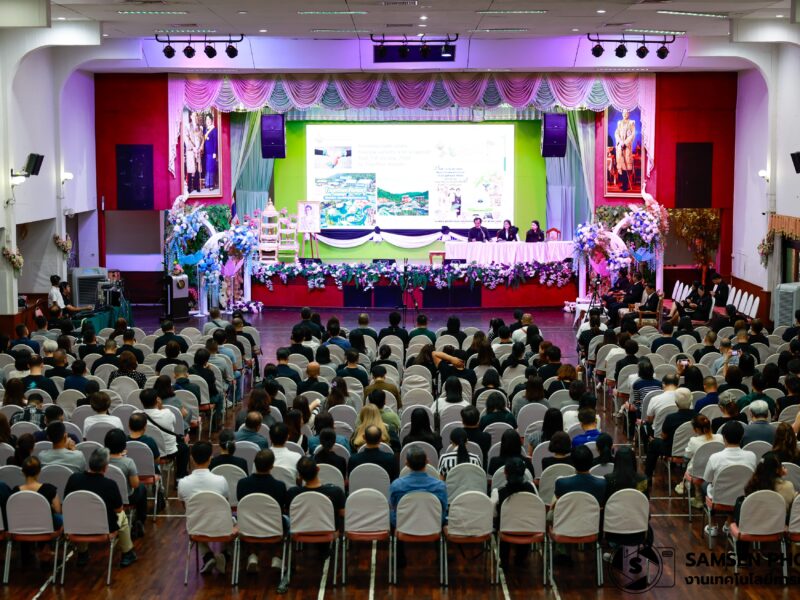 การประชุมผู้ปกครอง ระดับชั้นมัธยมศึกษาปีที่ 2 , 3 , 5 และ 6 วันเสาร์ที่ 8 พฤศจิกายน 2568 ณ โรงเรียนสามเสนวิทยาลัย