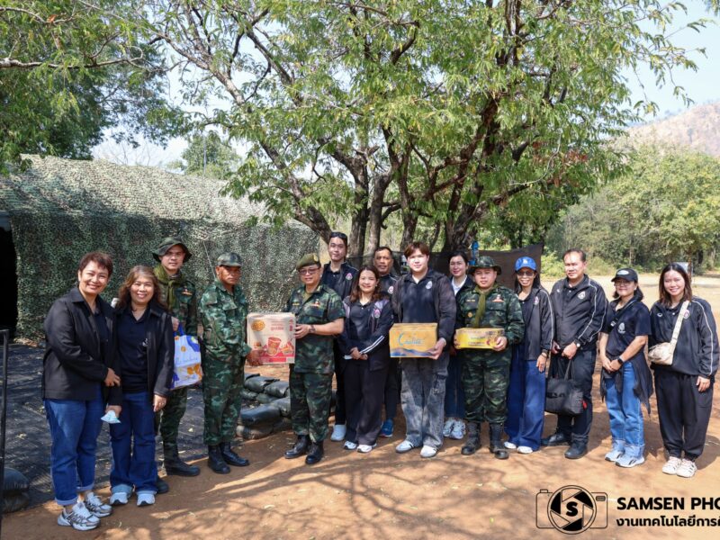 คณะผู้บริหาร ครู และตัวแทนผู้ปกครองโรงเรียนสามเสนวิทยาลัย เยี่ยมและให้กำลังใจในการฝึกภาคสนามของนักศึกษาวิชาทหารชั้นปีที่ 2 และ 3  ณ ค่ายฝึกนักศึกษาวิชาทหาร (เขาชนไก่) จังหวัดกาญจนบุรี วันพฤหัสบดีที่ 15 มกราคม 2569