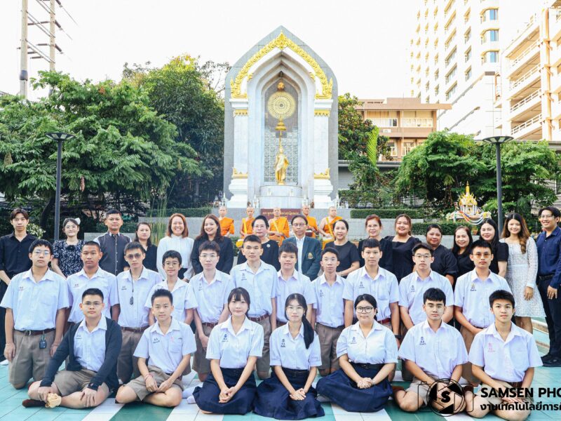 กิจกรรมทำบุญตักบาตรในโครงการแผ่นดินธรรมแผ่นดินทอง วันพุธที่ 7 มกราคม 2569