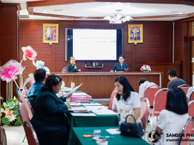 มอบตัวนักเรียนระดับชั้นมัธยมศึกษาปีที่ 4 ปีการศึกษา 2569 ห้องเรียน พสวท. (สู่ความเป็นเลิศ) วันเสาร์ที่ 31 มกราคม 2569