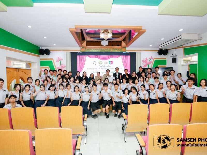 ยินดีต้อนรับคณะศึกษาดูงานคณะกรรมการสภานักเรียนโรงเรียนชุมพลโพนพิสัย วันจันทร์ที่ 16 กุมภาพันธ์ 2569