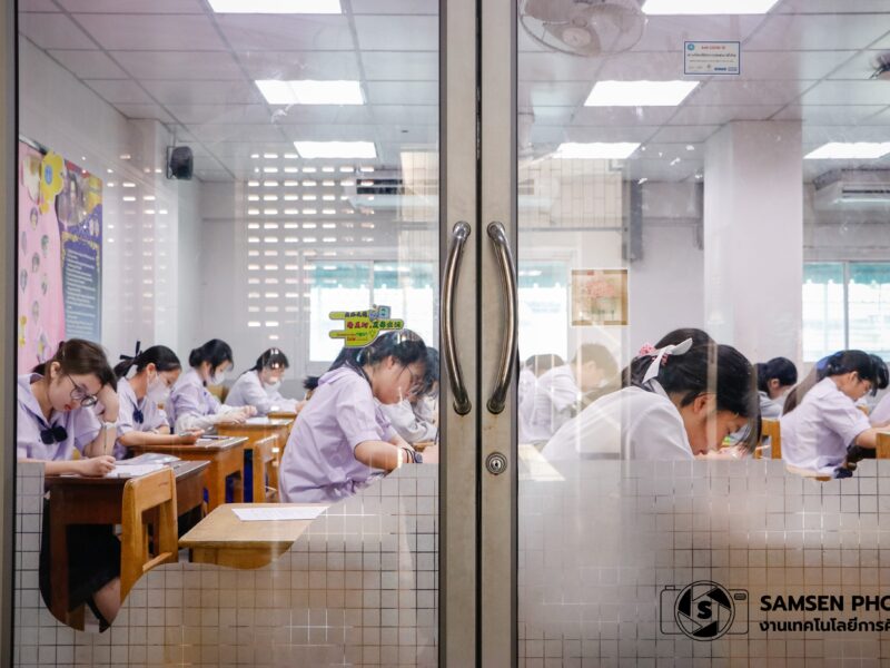 สอบคัดเลือกนักเรียนระดับชั้น ม.4 ปีการศึกษา 2569 ประเภทห้องเรียนพิเศษ ณ โรงเรียนสามเสนวิทยาลัย วันอาทิตย์ที่ 22 กุมภาพันธ์ 2569