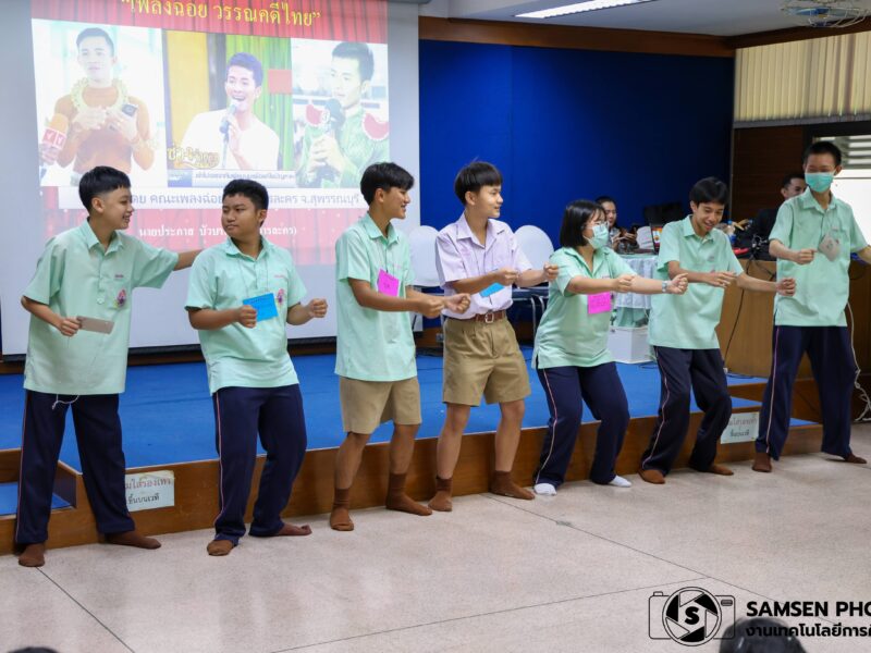 กิจกรรม “ค่ายนักภาษาไทย” โครงการยกระดับผลสัมฤทธิ์ทางการเรียน ของผู้เรียนสู่ความเป็นเลิศ ปีการศึกษา 2568 วันอาทิตย์ที่ 1 กุมภาพันธ์ 2569