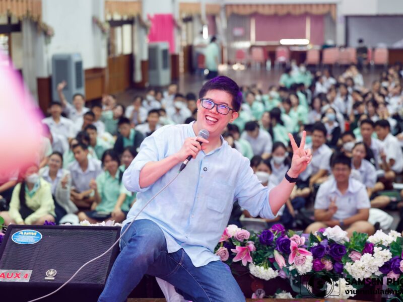 ติวเข้ม A-Level คณิต 1-2 ของนักเรียนระดับชั้นมัธยมศึกษาปีที่ 6 โรงเรียนสามเสนวิทยาลัย วันศุกร์ที่ 6 กุมภาพันธ์ 2569