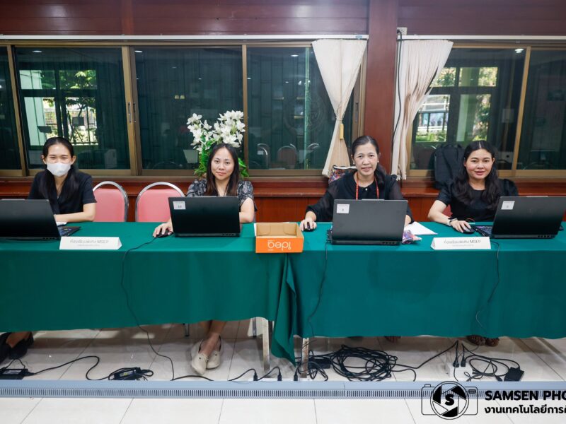 ภาพบรรยากาศการรับสมัครนักเรียนชั้นมัธยมศึกษาปีที่ 1 และ 4 ห้องเรียนพิเศษ (ผ่านระบบออนไลน์)  ปีการศึกษา 2569 ระหว่างวันที่ 9 – 13 กุมภาพันธ์ 2569