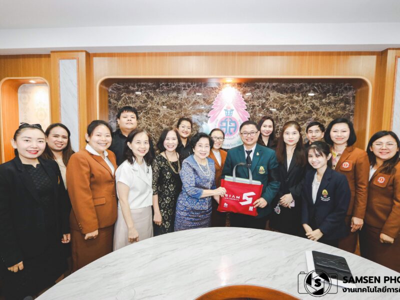 ยินดีต้อนรับ คณาจารย์และนักศึกษาสาขาวิชานวัติกรรมการบริหารการศึกษา บัณฑิตวิทยาลัยศึกษาศาสตร์ มหาวิทยาลัยสยาม วันศุกร์ที่ 6 กุมภาพันธ์ 2569