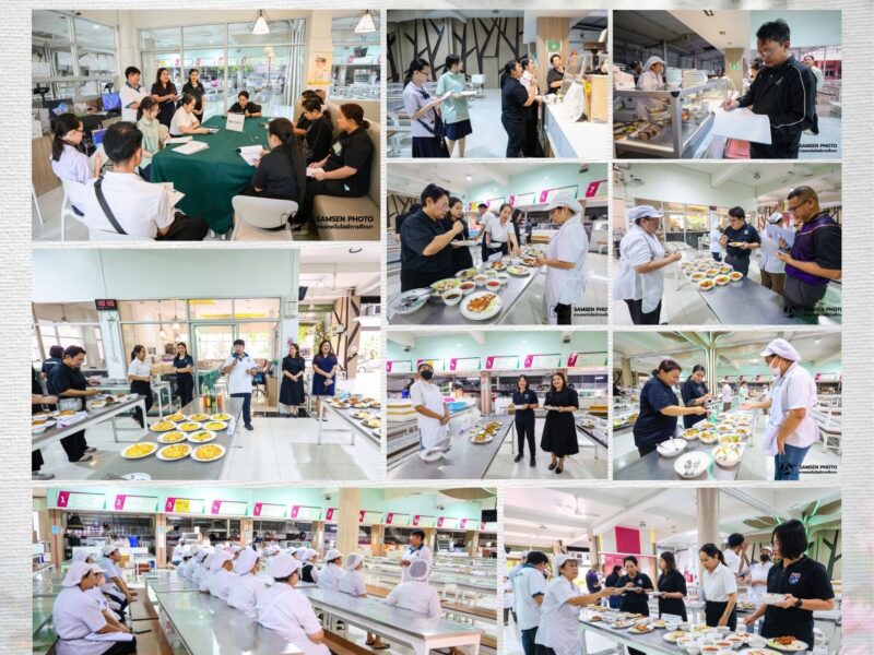 20 มีนาคม 2569 การพิจารณาเสนอประเภทรายการอาหาร เพื่อจำหน่ายอาหารในโรงอาหาร ประจำปี 2569 โรงเรียนสามเสนวิทยาลัย