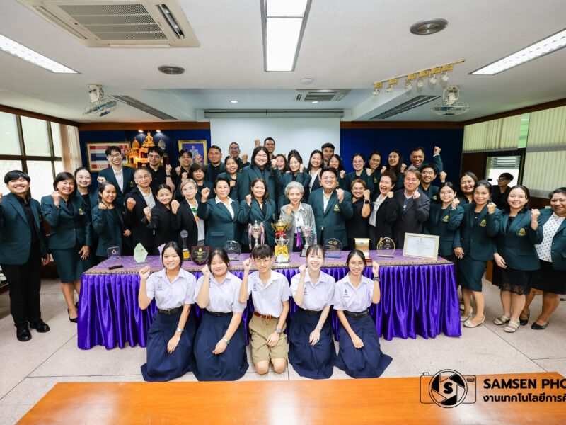 การประเมินคุณภาพภายใน ปีการศึกษา 2568 วันพฤหัสบดีที่ 19 มีนาคม 2569