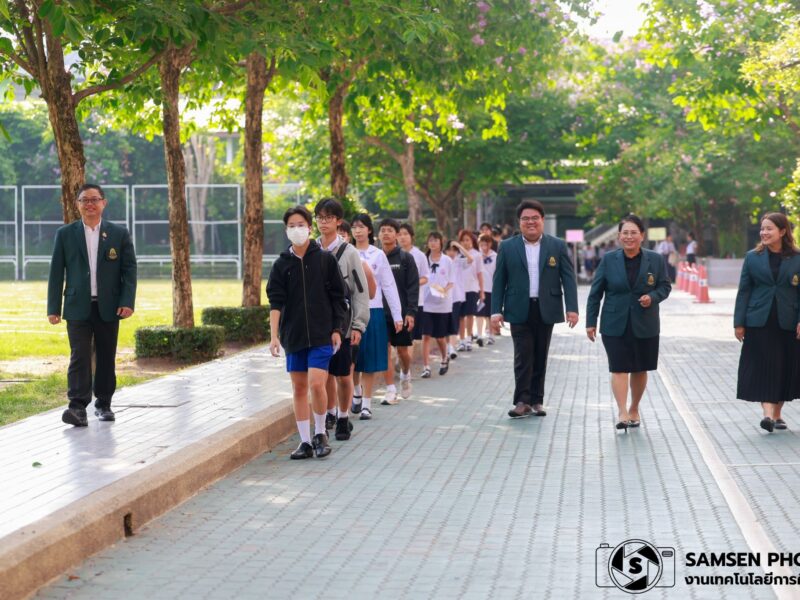 การสอบคัดเลือกนักเรียนเข้าเรียนในระดับชั้นมัธยมศึกษาปีที่ 4 (ประเภทห้องเรียนปกติ) ปีการศึกษา 2569 ของ โรงเรียนสามเสนวิทยาลัย วันอาทิตย์ที่ 29 มีนาคม 2569