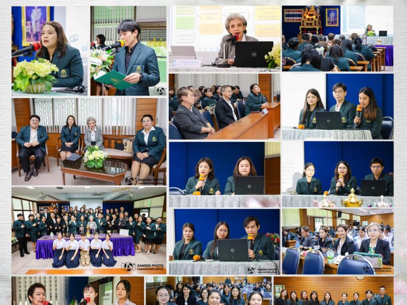 19 มีนาคม 2569 การประเมินคุณภาพภายในสถานศึกษาปีการศึกษา 2568