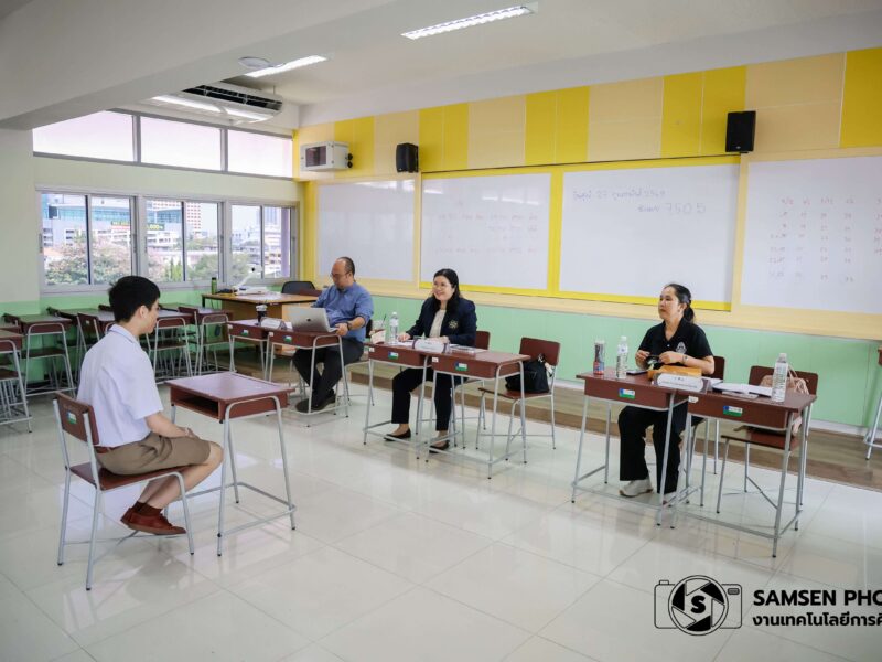 การสอบคัดเลือกนักเรียนเข้ารับทุน พสวท ระดับมัธยมศึกษาตอนปลาย ประจำปีการศึกษา 2569 รอบที่ 2 วันอาทิตย์ที่ 1 มีนาคม 2569