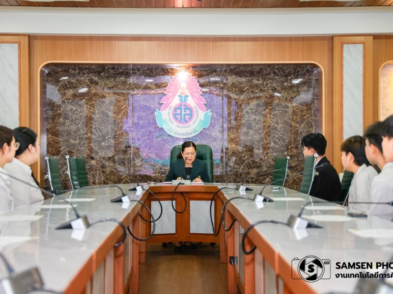 พิธีปัจฉิมนิเทศนิสิตฝึกประสบการณ์วิชาชีพ ภาคเรียนที่ 2 ปีการศึกษา 2568 โรงเรียนสามเสนวิทยาลัย วันศุกร์ที่ 13 มีนาคม 2569