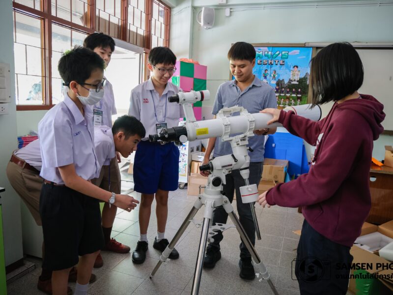 ค่ายโอลิมปิกวิชาการ สอวน.ดาราศาสตร์ ค่ายที่ 2 ปีการศึกษา 2568 วันที่ 11 มีนาคม และวันที่ 12-13 มีนาคม  2569 ณ  ศูนย์โรงเรียนสามเสนวิทยาลัย