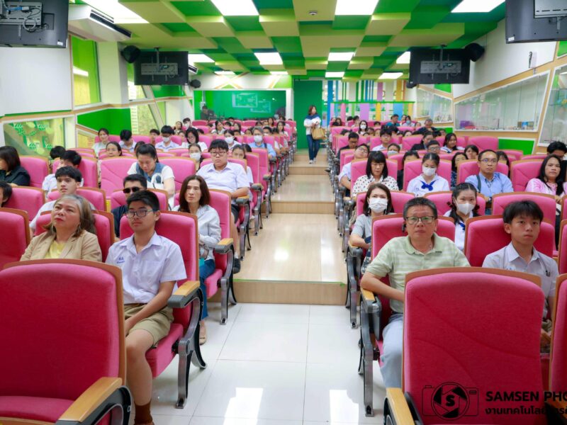 การมอบตัวนักเรียน (ห้องเรียนพิเศษ)ชั้นมัธยมศึกษาปีที่ 4 วันอาทิตย์ที่ 1 มีนาคม 2569