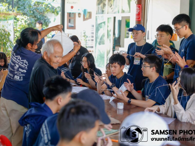 Day 1 ค่ายบูรณาการ Science – Math โครงการห้องเรียนพิเศษ MSEP ระดับชั้นมัธยมศึกษาปีที่ 4-5 ณ จังหวัดประจวบคีรีขันธ์ ระหว่างวันที่ 4-6 มีนาคม 2569