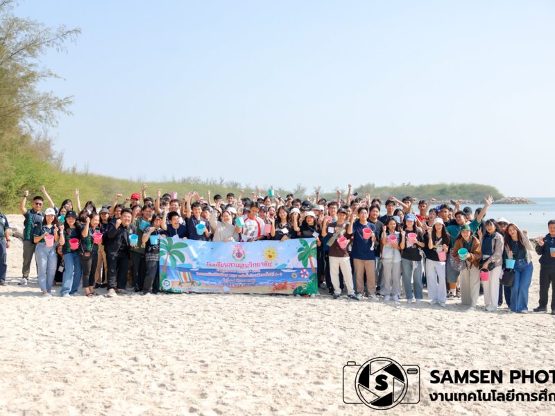 Day 2 ค่ายบูรณาการ Science – Math โครงการห้องเรียนพิเศษ MSEP ระดับชั้นมัธยมศึกษาปีที่ 4-5 ณ จังหวัดประจวบคีรีขันธ์ ระหว่างวันที่ 4-6 มีนาคม 2569