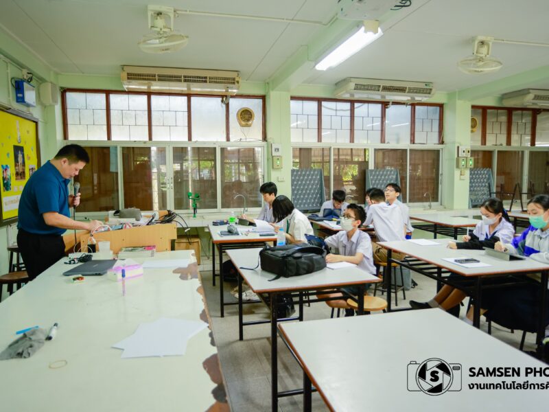 ค่ายโอลิมปิกวิชาการ สอวน.ดาราศาสตร์ ค่ายที่ 2 ปีการศึกษา 2568 วันที่ 7 มีนาคม และวันที่ 9-10 มีนาคม  2569 ณ  ศูนย์โรงเรียนสามเสนวิทยาลัย