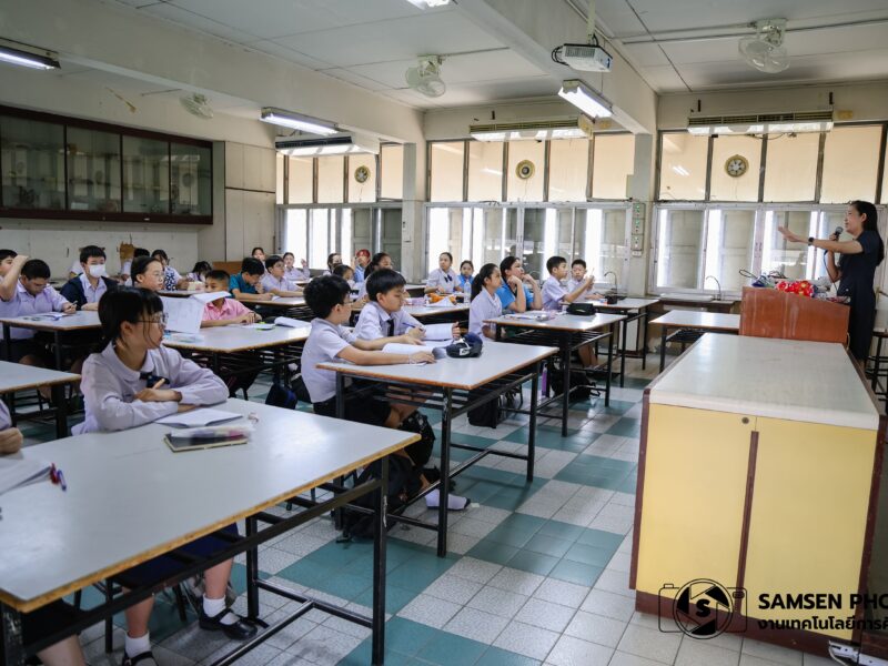 กิจกรรมเตรียมความพร้อมลูกสามเสน ชั้นมัธยมศึกษาปีที่ 1 และ 4 ปีการศึกษา 2569 วันพฤหัสบดีที่ 23 เมษายน 2569