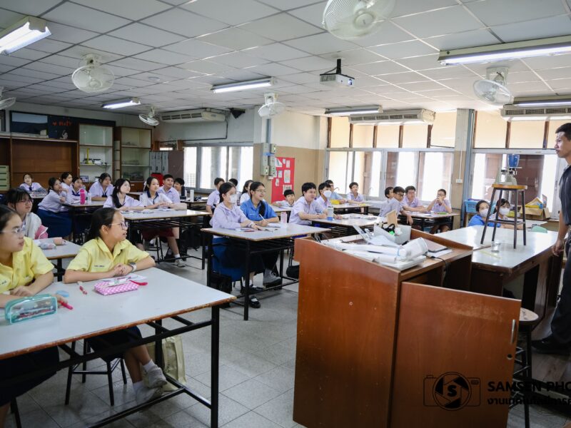 กิจกรรมเตรียมความพร้อมลูกสามเสน ชั้นมัธยมศึกษาปีที่ 1 และ 4 ปีการศึกษา 2569 วันพุธที่ 29 เมษายน 2569