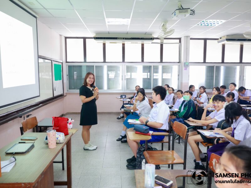 กิจกรรมเตรียมความพร้อมลูกสามเสน ชั้นมัธยมศึกษาปีที่ 1 และ 4 ปีการศึกษา 2569 วันศุกร์ที่ 24 เมษายน 2569