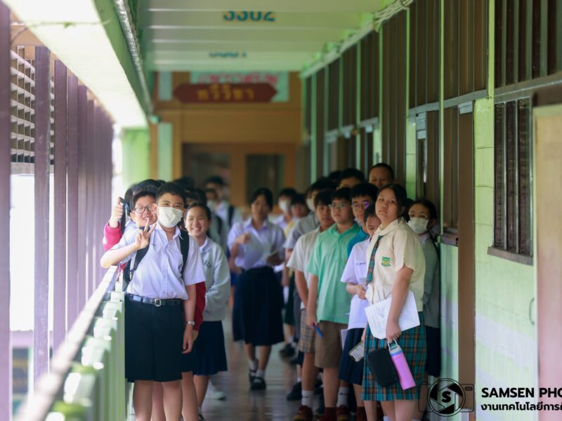 กิจกรรมเตรียมความพร้อมลูกสามเสน ชั้นมัธยมศึกษาปีที่ 1 และ 4 ปีการศึกษา 2569 วันจันทร์ที่ 27 เมษายน 2569