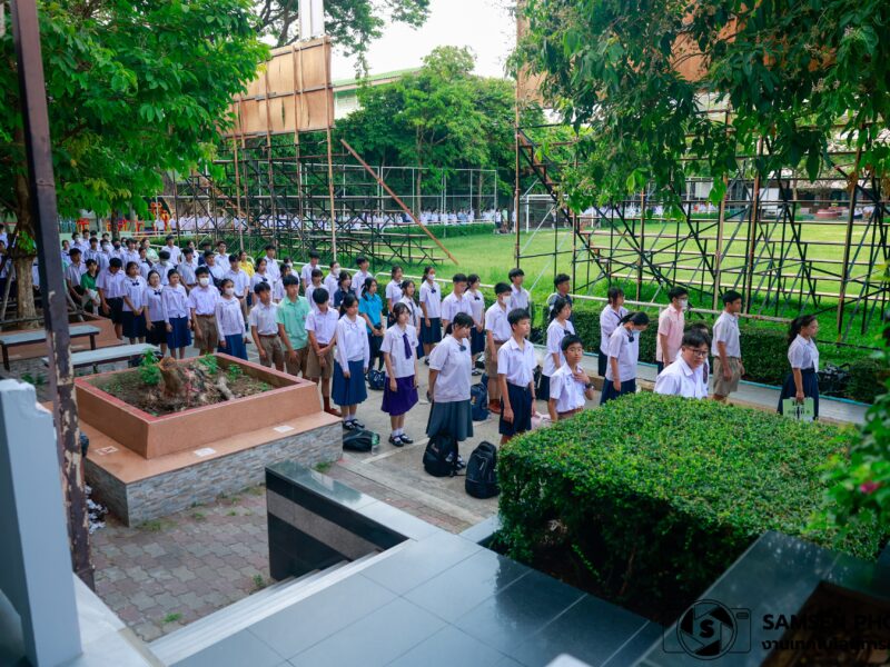 กิจกรรมเตรียมความพร้อมลูกสามเสน ชั้นมัธยมศึกษาปีที่ 1 และ 4 ปีการศึกษา 2569 วันอังคารที่ 28 เมษายน 2569