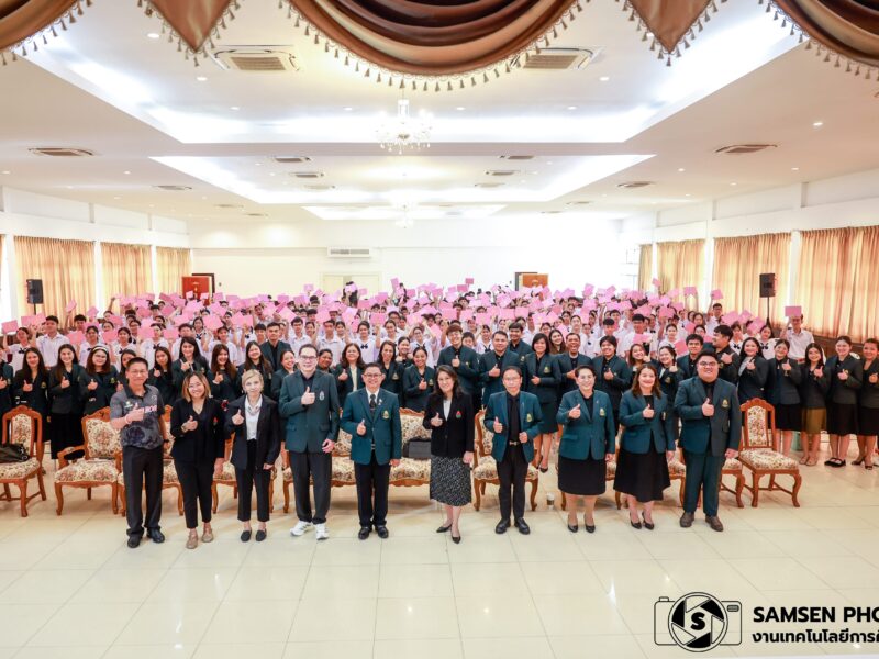 ภาพบรรยากาศ พิธีมอบประกาศนียบัตรแก่ผู้สำเร็จการศึกษา ปีการศึกษา 2568 ชั้นมัธยมศึกษาปีที่ 3 วันอังคารที่ 31 มีนาคม 2569