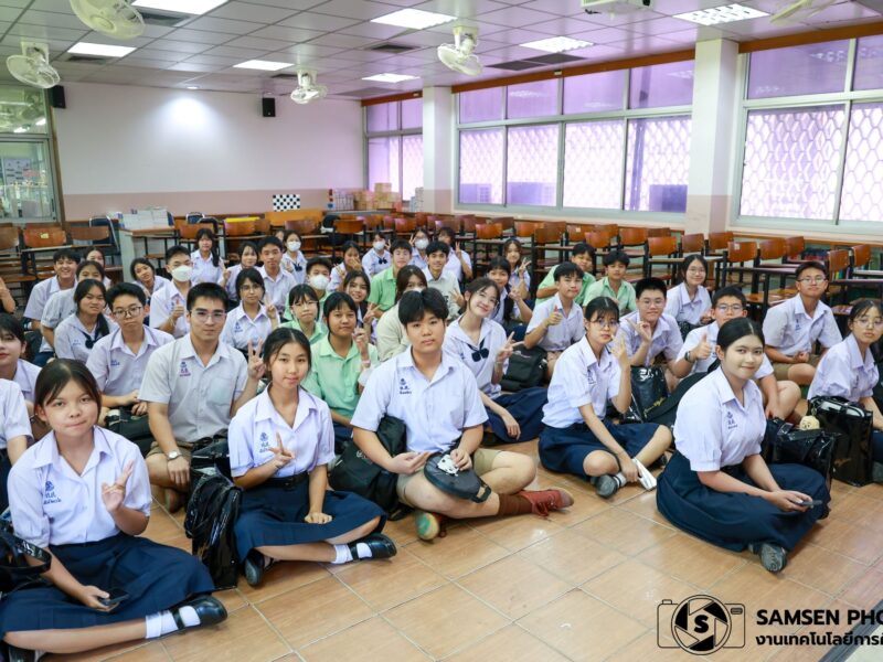 บรรยากาศAudition ชุมนุมโสตทัศนศึกษา วันจันทร์ที่ 25 พฤษภาคม 2569