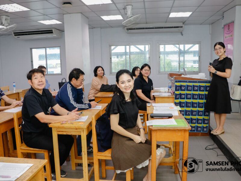 การประชุมผู้ปกครองนักเรียนชั้นมัธยมศึกษาปีที่ 2 และ 5 วันเสาร์ที่ 23 พฤษภาคม 2569