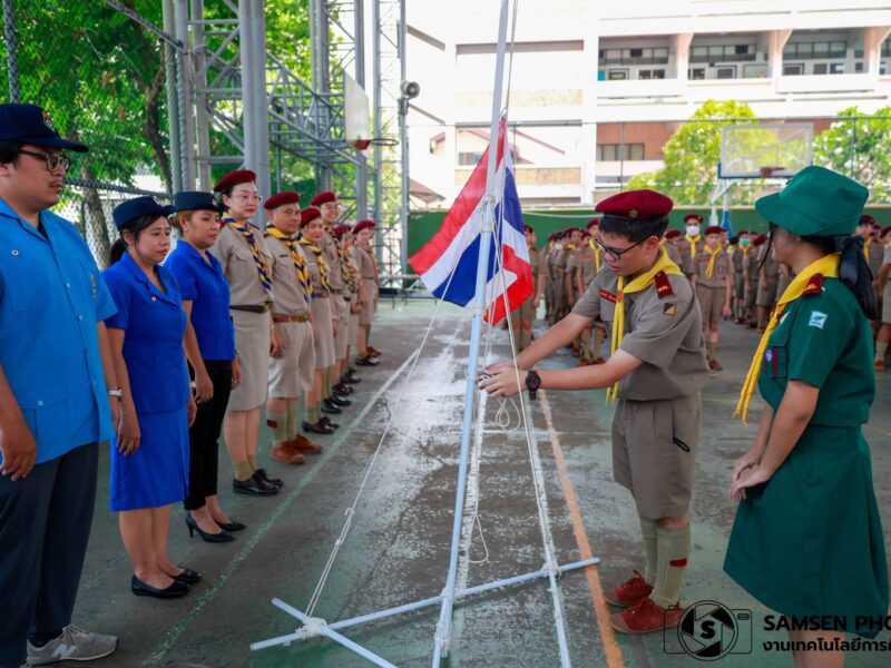 กิจกรรมค่ายสามัคคีสี่เหล่า พิธีเปิดกอง ประจำปี 2569 ของนักเรียนชั้นมัธยมศึกษาปีที่ 3 วันพฤหัสบดีที่ 28 พฤษภาคม 2569