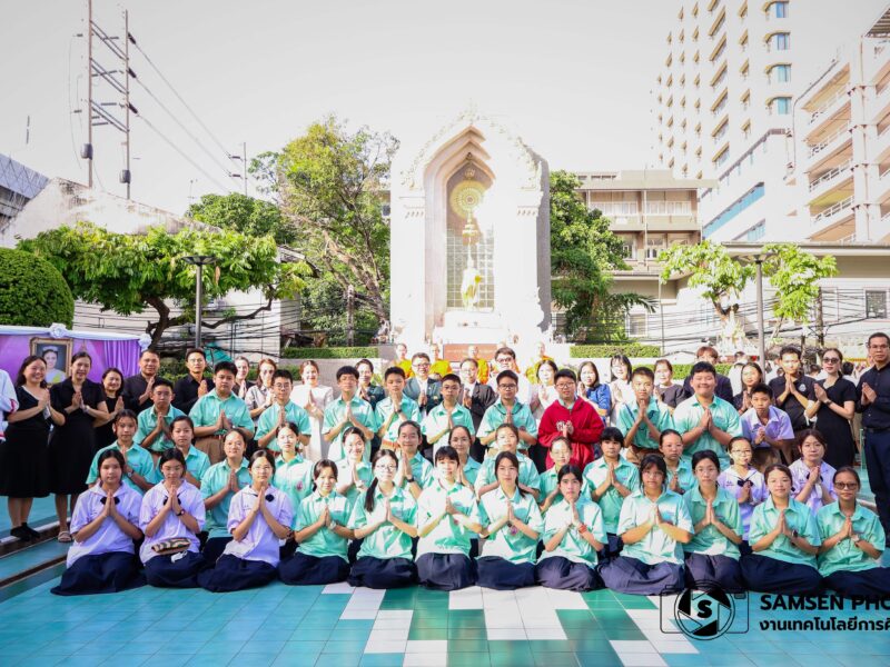กิจกรรมแผ่นดินธรรมแผ่นดินทอง เพื่อถวายเป็นพระราชกุศลแด่สมเด็จพระนางเจ้าสุทิดา พัชรสุธาพิมลลักษณ พระบรมราชินี เนื่องในโอกาสวันเฉลิมพระชนมพรรษา ครบ ๔ รอบ ๓ มิถุนายน ๒๕๖๙  วันพุธที่ 27 พฤษภาคม 2569