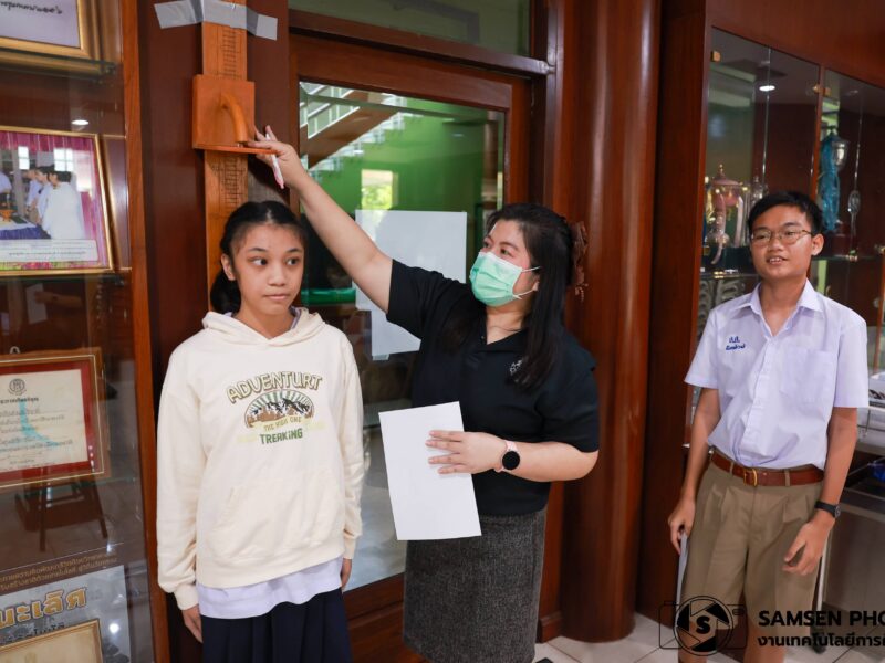 กิจกรรมตรวจสุขภาพ นักเรียนระดับชั้นมัธยมศึกษาปีที่ 1 ปีการศึกษา 2569 โดยภาควิชากุมารเวชศาสตร์ คณะแพทย์ศาสตร์ โรงพยาบาลรามาธิบดี วันพฤหัสบดีที่ 11 และ 18 มิถุนายน 2569