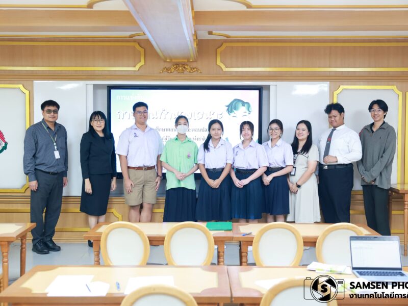 การอ่านทำนองเสนาะ ระดับชั้นมัธยมศึกษาตอนต้นและตอนปลาย เนื่องในวันสุนทรภู่สู่วันภาษา วันพฤหัสบดีที่ 25 มิถุนายน 2569