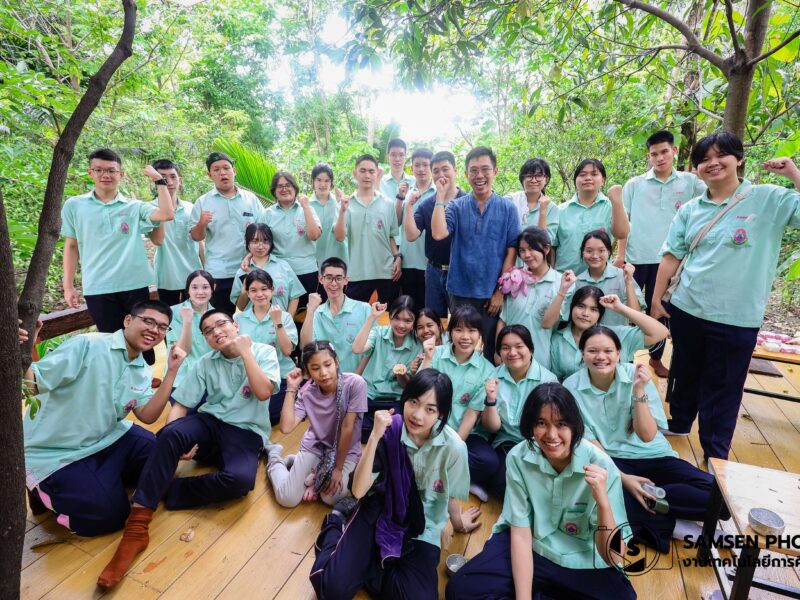 กิจกรรมบ้านสวนอาจารย์พีท อ่อนนุช ม.5/5 วันเสาร์ที่ 6 มิถุนายน 2569