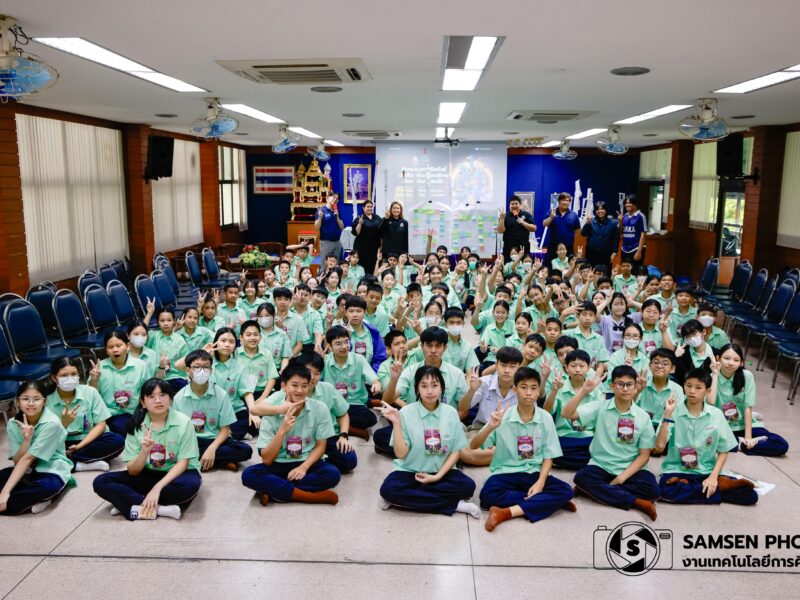 กิจกรรมสานสัมพันธ์นักเรียนห้องเรียนพิเศษมัธยมศึกษาตอนต้น  สานสัมพันธ์ สร้างทักษะ สู่ความเป็นเลิศ วันเสาร์ที่ 20 มิถุนายน 2569