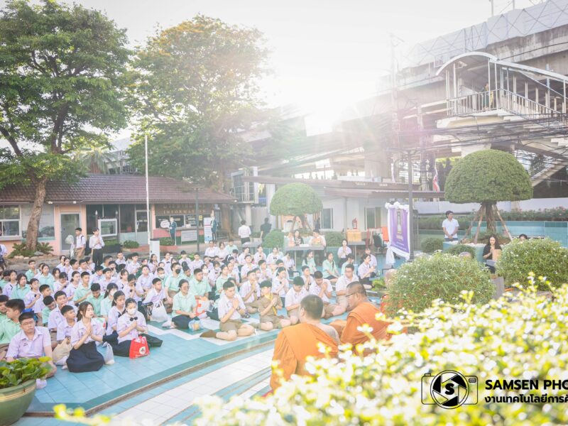 กิจกรรมแผ่นดินธรรมแผ่นดินทอง วันพุธที่ 10 มิถุนายน 2569