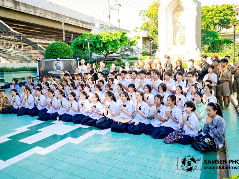 กิจกรรมทำบุญตักบาตรเพื่อถวายเป็นพระราชกุศลแด่สมเด็จพระเจ้าลูกเธอ เจ้าฟ้าพัชรกิติยาภา นเรนทิราเทพยวดี กรมหลวงราชสาริณีสิริพัชร มหาวัชรราชธิดา  วันพุธที่ 24 มิถุนายน 2569
