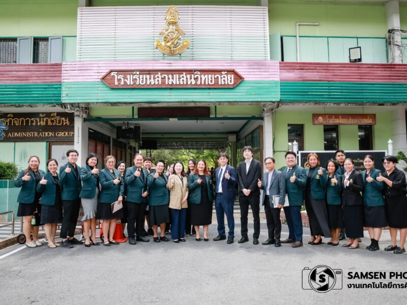 ยินดีต้อนรับคณะผู้บริหารจากสำนักงานการศึกษาแห่งกรุงโตเกียว ประเทศญี่ปุ่น (Tokyo Metropolitan Board of Education) และเจ้าหน้าที่ทุกท่าน วันอังคารที่ 23 มิถุนายน 2569