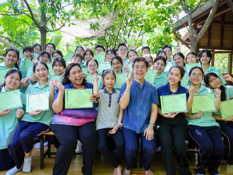 กิจกรรมบ้านสวนอาจารย์พีท อ่อนนุช ม.5/17 วันเสาร์ที่ 27 มิถุนายน 2568